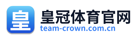 皇冠体育官网 Logo